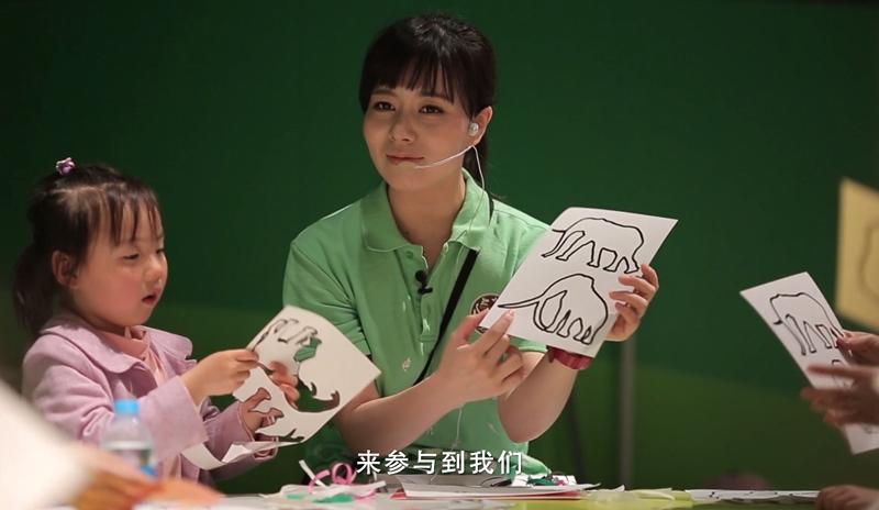 科技人物紀錄片